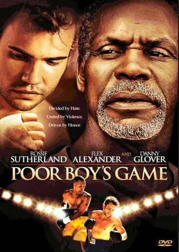 Матч бедняка / Poor Boy's Game / 2007