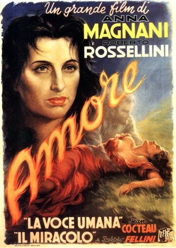 Любовь / L' Amore / 1948