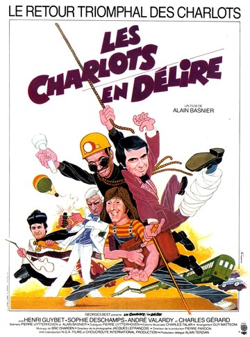 Шарло в изгнании / Les Charlots en délire / 1979