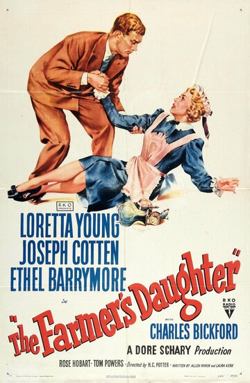 Дочь фермера / The Farmer's Daughter / 1947