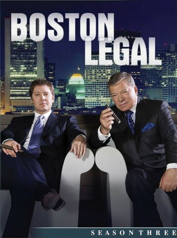 Юристы Бостона / Boston Legal / 2004