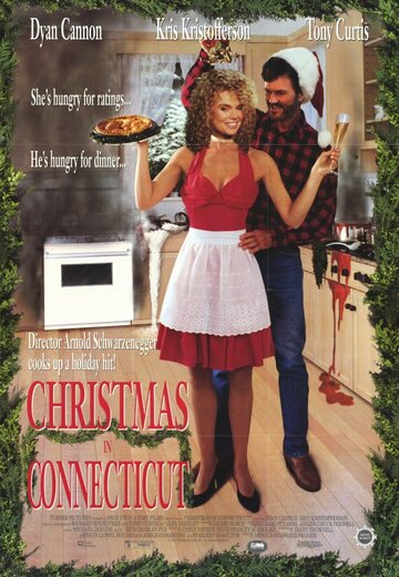 Рождество в Коннектикуте / Christmas in Connecticut / 1992