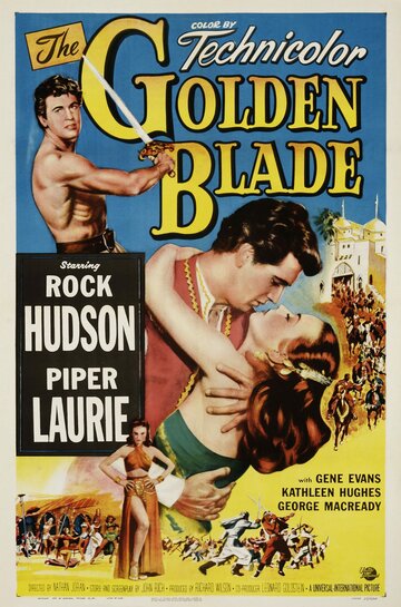 Золотой клинок / The Golden Blade / 1953