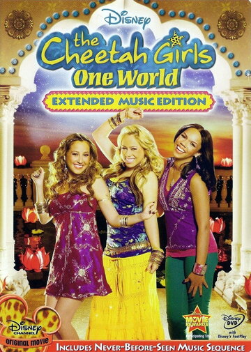Чита Гёрлз в Индии / The Cheetah Girls: One World / 2008