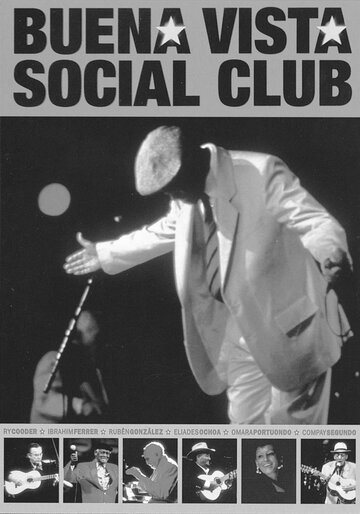 Клуб Буена Виста / Buena Vista Social Club / 1998