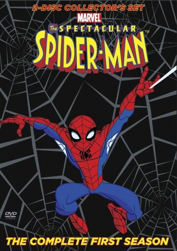 Грандиозный Человек-паук / The Spectacular Spider-Man / 2008