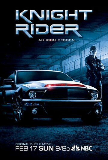 Рыцарь дорог / Knight Rider / 2008