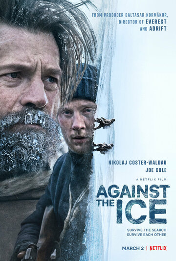 Борьба со льдом / Against the Ice / 2022
