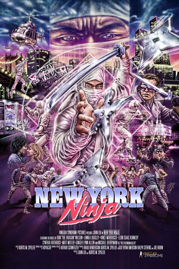 Нью-йоркский ниндзя / New York Ninja / 2021