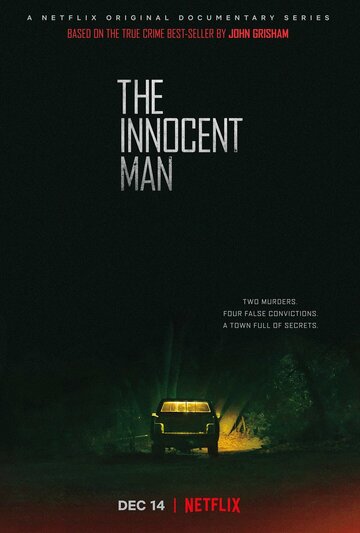 Невинный / The Innocent Man / 2018