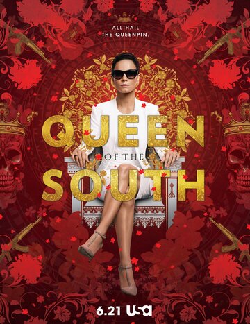 Королева юга / Queen of the South / 2016