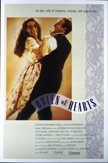 Дама червей / Queen of Hearts / 1989