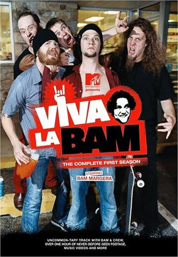 Вива ля Бэм / Viva la Bam / 2003
