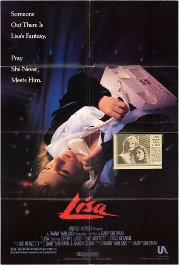 Лиза / Lisa / 1989