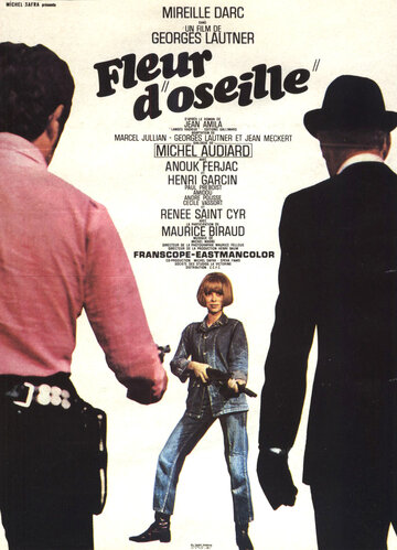 Дом с деньгами / Fleur d'oseille / 1967
