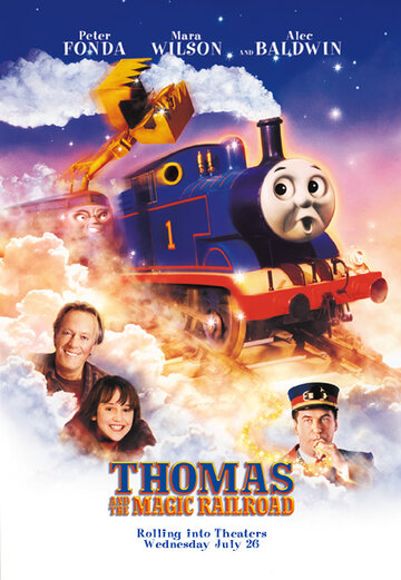 Томас и волшебная железная дорога / Thomas and the Magic Railroad / 2000