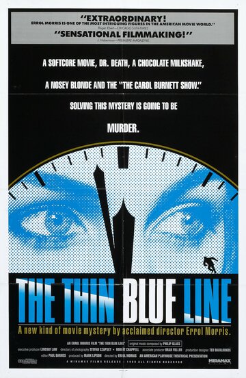Тонкая голубая линия / The Thin Blue Line / 1988