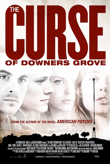 Проклятие Даунерс-Гроув / The Curse of Downers Grove / 2015