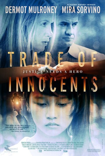 Невинность на продажу / Trade of Innocents / 2012