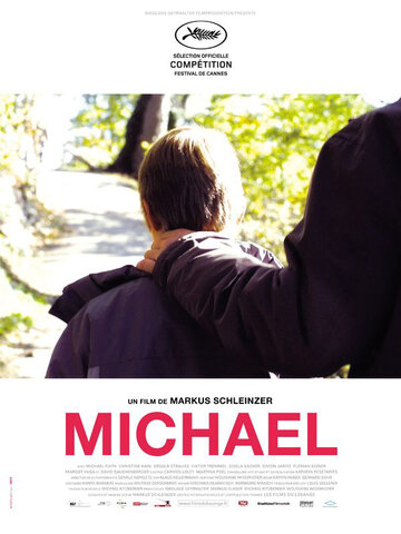 Михаэль / Michael / 2011