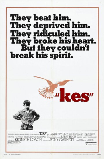 Кес / Kes / 1969