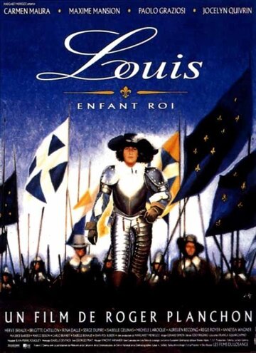 Луи, король — дитя / Louis, enfant roi / 1993