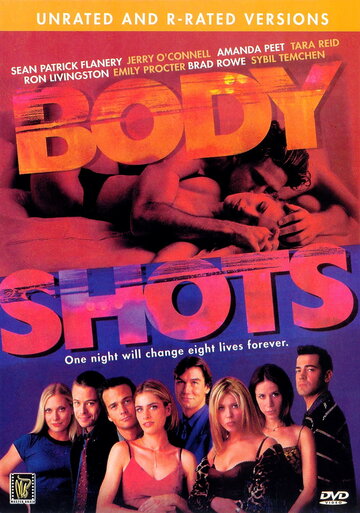 Обнаженные тела / Body Shots / 1999