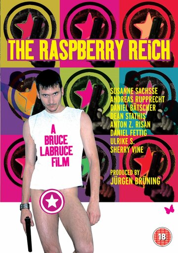 Малиновый рейх / The Raspberry Reich / 2004