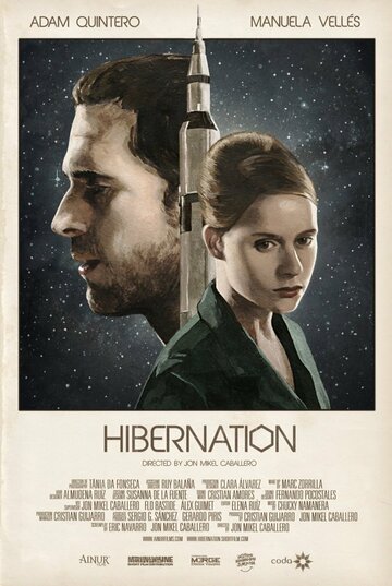 Гибернация / Hibernation / 2012