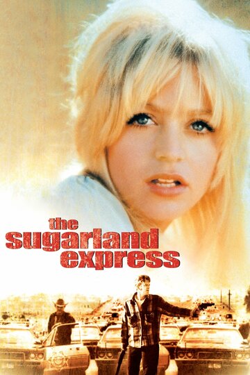 Шугарлендский экспресс / The Sugarland Express / 1974