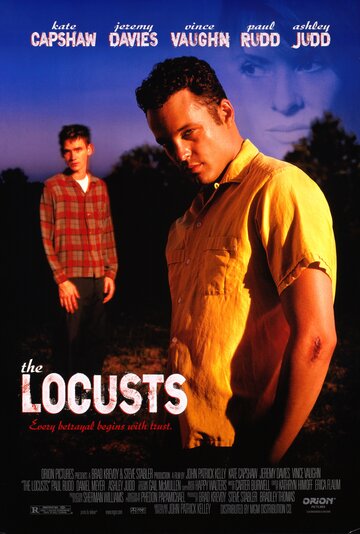 Саранча / The Locusts / 1997