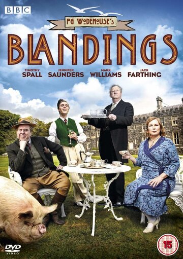 Замок Бландингс / Blandings / 2013
