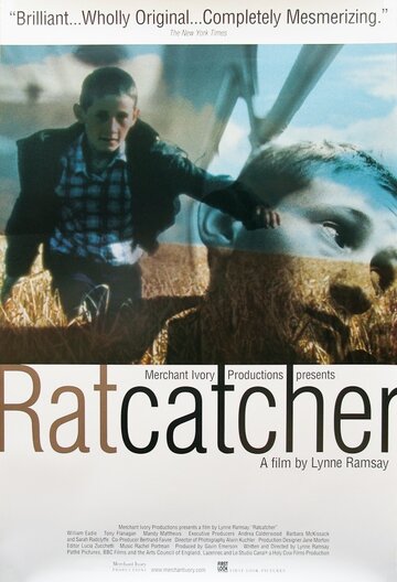 Крысолов / Ratcatcher / 1999