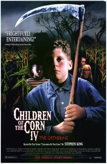 Дети кукурузы 4: Сбор урожая / Children of the Corn: The Gathering / 1996