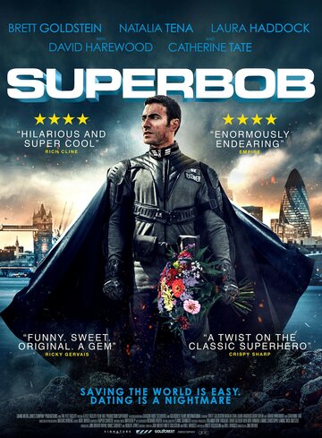 СуперБоб / SuperBob / 2015