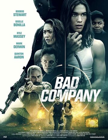 Плохая компания / Bad Company / 2018