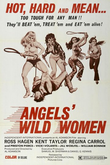 Ангельские личики / Angels' Wild Women / 1972
