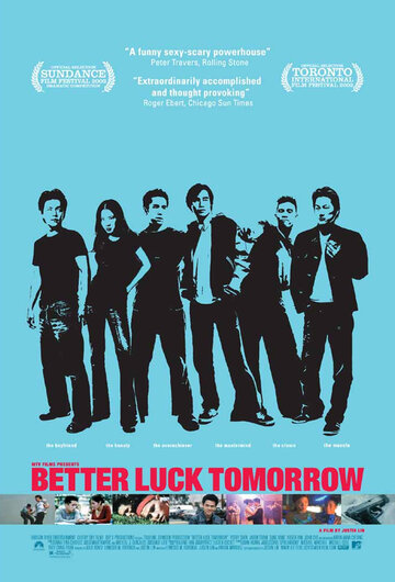 Завтра повезет больше / Better Luck Tomorrow / 2002