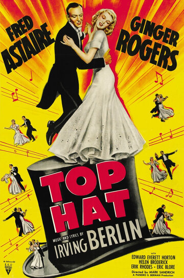 Цилиндр / Top Hat / 1935
