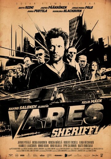 Варес – шериф / Vares - Sheriffi / 2015