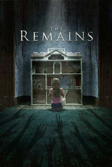 Останки / The Remains / 2016