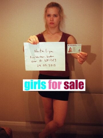 Девушки на продажу / Girls for Sale / 2016