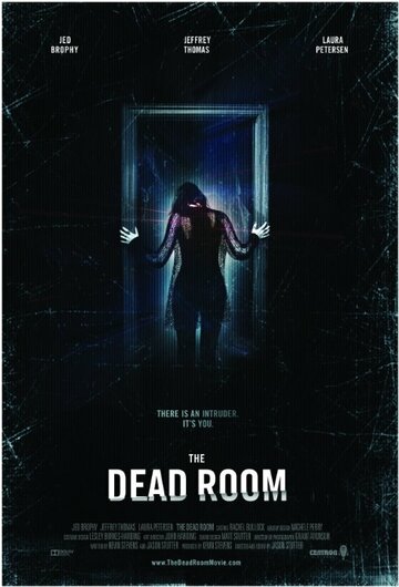 Комната мертвых / The Dead Room / 2015