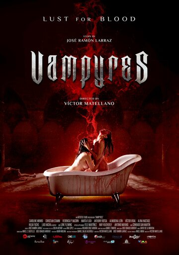 Вампиры / Vampyres / 2015