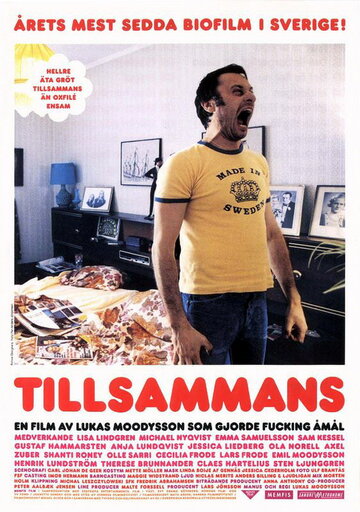 Вместе / Tillsammans / 2000