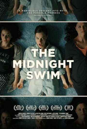 Полночное плавание / The Midnight Swim / 2014