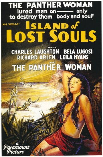 Остров потерянных душ / Island of Lost Souls / 1932