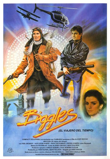 Бигглз: Приключения во времени / Biggles / 1985