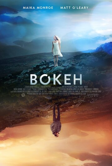 Боке / Bokeh / 2017