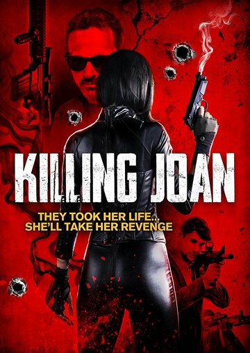 Убийство Джоан / Killing Joan / 2018